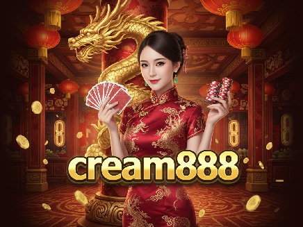 ทางเข้า cream888